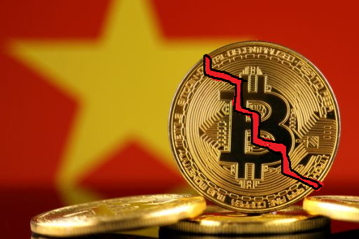 Cryptocurrency Related Money Laundering arrest in China