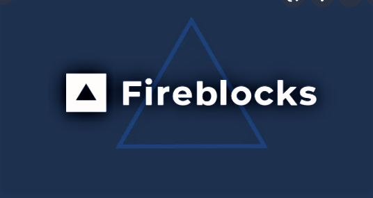 Fireblocks image